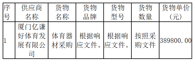 1753348373459708.png image.png